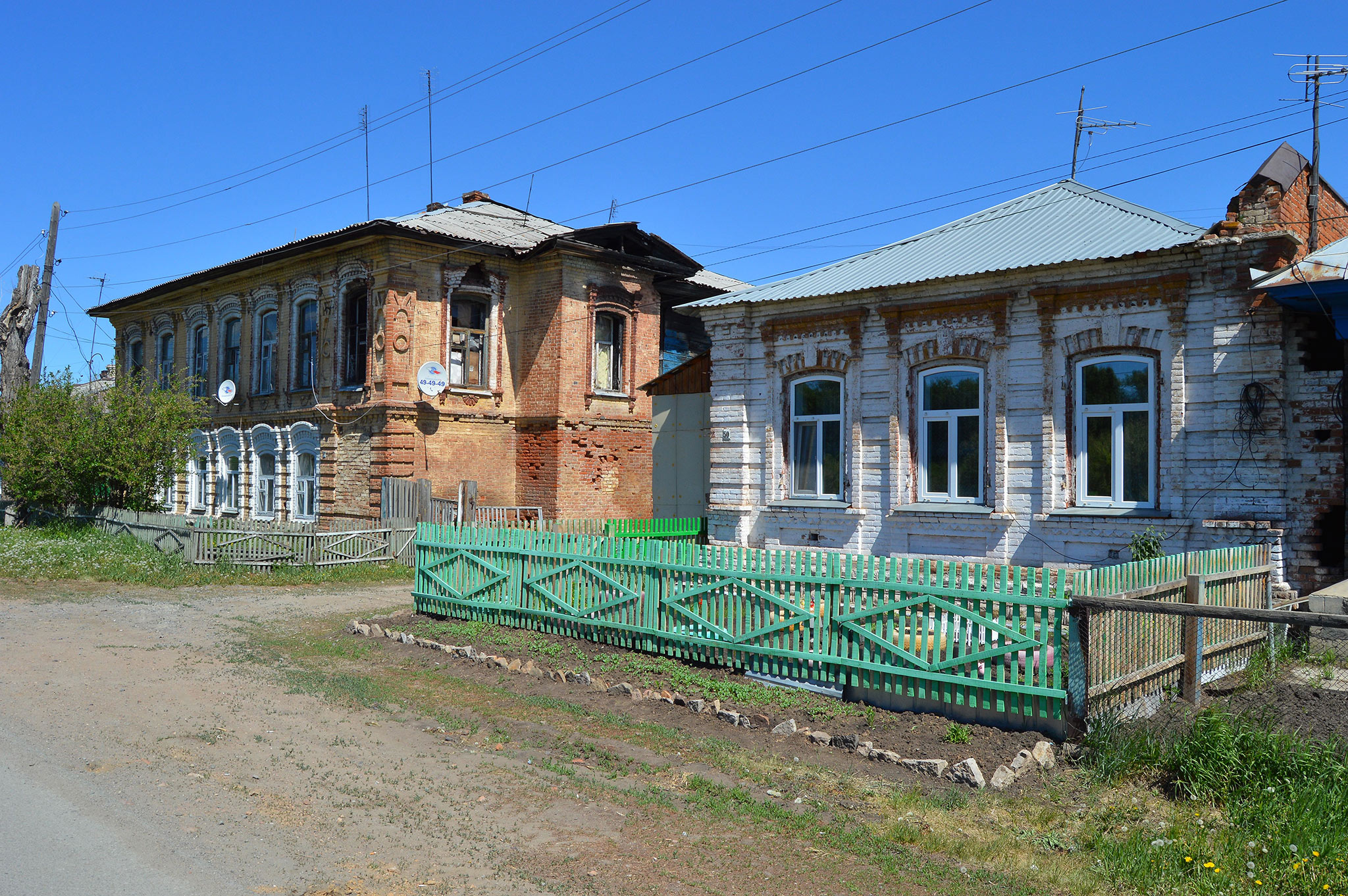 Верхнеуральск (Verkhneuralsk)